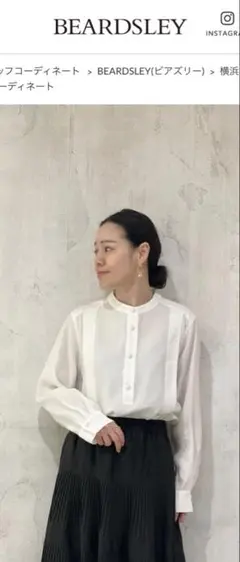 あみ様