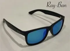 【廃盤希少】【正規品】Ray-Ban RB4165 JUSTIN ブルーミラー