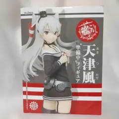 艦これ 天津風 準備中 フィギュア タイトー未開封品のサムネイル
