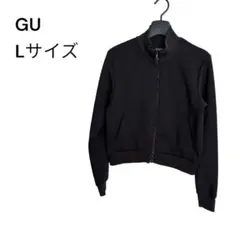 GU ジーユー ダブルフェイストラックジャケット ブラック　Lサイズ