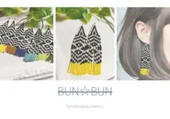 No.436 ハンドメイド☆デリカビーズ オルテガ柄 フリンジピアス イヤリング