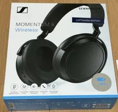 輸入品]DALI iO-12 ワイヤレスヘッドホン - メルカリ