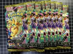 メガドリームex 10パック 封入率 boxと同じ 一致 - メルカリ