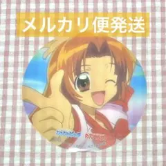 星羅 クリアコースター ラウンドワン ぴちぴちピッチ