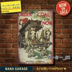 ★アーミー_02★ブリキ看板 馬車[20251223]産業 生活 空気 石炭