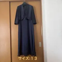 2026年最新】マザーズドレス 東京ソワールの人気アイテム - メルカリ