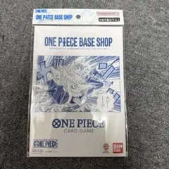 ONE PIECE BASE SHOPリミテッドカードコレクション vol.1 - メルカリ
