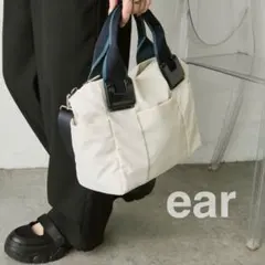 美品】 ペランパリ アモルフェ ショルダーバッグ アシメ 本革 ウッド 