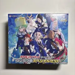 ポケカ ゴクリン CP3 PSA10 ポケキュンコレクション 1ED ① - メルカリ
