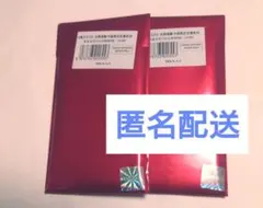 鬼滅の刃 中国限定 非遺 トレーディングアクリルチケットB セット