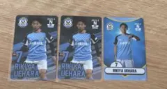 ジュビロ磐田　オンサイトカード　上原力也