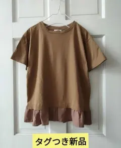新品　eversince/エバーシンス　 異素材切り替え裾シフォン半袖カットソーのサムネイル