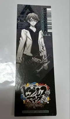 Item thumbnail for item a2713162-3d0c-4c58-ab8f-077317aaaa9a