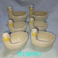 あひる ボウル Ｍ2点 Ｓ4点•計6点 ナチュラルキッチンのサムネイル