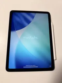 Apple iPad Air 第5世代Wi-Fiモデル　64GB パープル