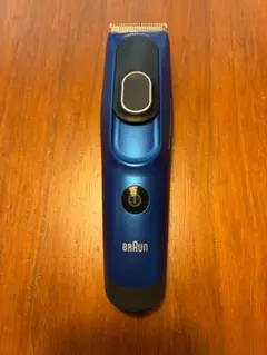 2025年最新】hc5030 ブラウンの人気アイテム - メルカリ