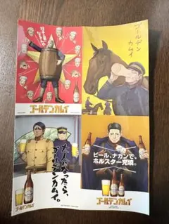 ゴールデンカムイ ステッカー