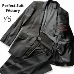 美品✨️《パーフェクトスーツファクトリー》セットアップ Y6 黒 ストライプ