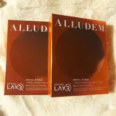 新品 ALLUDEM 4包×3箱 ダーマリフトマスクC 12包+ミスト3本 - メルカリ