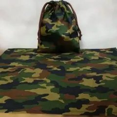 給食セット　男の子　迷彩　ランチマット　給食袋　コップ袋　ランチョンマット