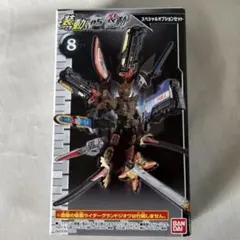 未開封 装動 仮面ライダーゼロワン AI05 スペシャルオプションセット