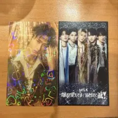 M!LK 曽野舜太 爆裂愛してる トレカ
