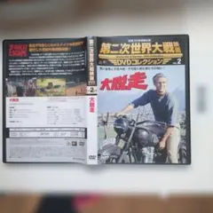 Item thumbnail for item b4e3f9b3-857d-4293-a6e9-9fb466faaad2