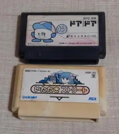 激懐！ ファミコンソフト ドアドア & いただきストリート セット