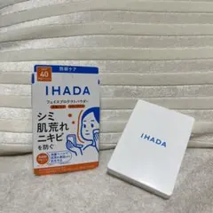 イハダ 薬用フェイスプロテクトパウダー(9g)のサムネイル