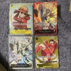 欧*き様 モンキー・D・ルフィ リーダーパラレル ST21-001 エース&ニュ 
