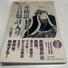 Item thumbnail for item 9b0aac29-4016-4d8a-b635-740e17dfeeaa