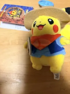 2026年最新】発掘ピカチュウ ぬいぐるみの人気アイテム - メルカリ
