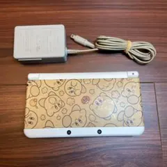 Item thumbnail for item e25e4f81-7e4d-423e-aec6-9d801e1e4a06