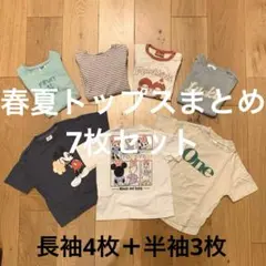 【90cm】春夏秋トップス7枚セット　女の子　まとめ売り