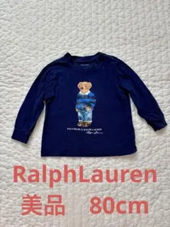 美品★ Ralph Lauren ポロベア 長袖Tシャツ 12M 80cmのサムネイル