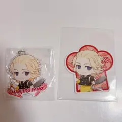 東京リベンジャーズ クックパッド 佐野万次郎　マイキー