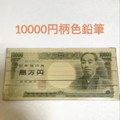 Item thumbnail for item 67f4c8cb-44ef-4f98-afe1-1d8725b818a7