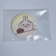 ちいかわ くら寿司 ビッくらポン 缶バッジ うさぎ