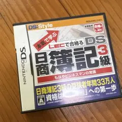 Item thumbnail for item 2cebd16c-f203-483a-a4ce-267910866390