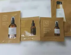 【サンプル】Nオーガニックトライアルセット4包