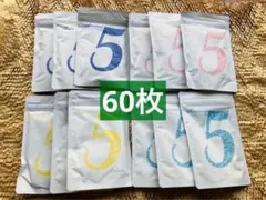 mitomo フェイスマスク パック60枚セット