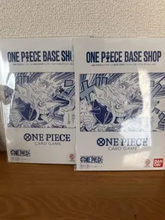 ONE PIECE BASE SHOP リミテッドカードコレクション 2セット - メルカリ