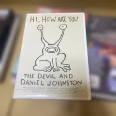 Item thumbnail for item 9d0488f2-1a55-403e-87a1-26ba3050f6b9