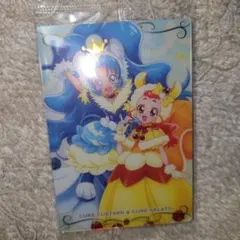 プリキュアウエハース10 キュアカスタード&キュアジェラート N No.14