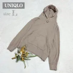 【ユニクロ】メンズ ワイドフィットスウェットプルパーカー 長袖 L ●