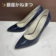 【未使用】✨銀座かねまつ 23.0cm エナメル ポインテッドトゥ パンプス