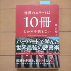 Item thumbnail for item 30aadfbc-1aa6-4e4e-980a-04ca102a88e0