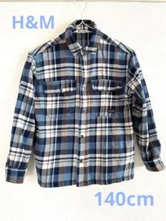 H&M チェック柄長袖シャツ　140cm ブルー×オレンジ　厚手生地