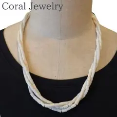 し*ず様 天然白珊瑚 3連デザインネックレス シルバー金具 54cm