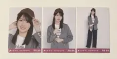 乃木坂46 生写真 賀喜遥香 オーバージャケット+キャップ 3種 コンプ